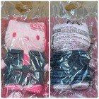 Mcdonald s Hello Kitty Colorful Seasons Plush Toy 2001 Limited 4-piece Set