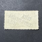 1919 Czechoslovakia 2 Heller Mvlh Overprinted Blue Collectible Old Stamp