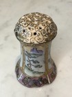 Paneled Moriage Porcelain Hatpin Holder Marked Morimura Nippon