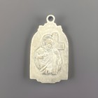 Vintage Fatima Metal Pendant Charm    our Lady  Of The Rosary Of Fatima    1917