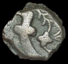 Islamic Afghan Civic Copper Ae Falus  Rare Sujah Shah Afghanistan 