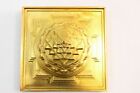 Meru Shri Shree Yantra For Vastu Correction   Prosperity 6x6 Size Energized