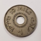 1933 Palestine 10 Mils - Km4 - Sku-q3701