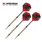 3pcs Plastic Tip 90  Tungsten Darts Set 16g With Case For Electronic Dartboard