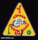 Lm-3 - Apollo 9 - Nasa 1st Manned Lunar Miodule - Original Ab Emblem Space Patch