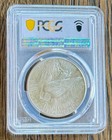 1926-s Peace Silver Dollar Pcgs Ms61