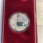 1987 Israel Holy Land Jericho Silver  850  Bu   Proof Set 1   1 2 Sheqalim W Coa