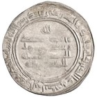 Abbasid  Al-mu tasim  833-842   Silver Dirham  2 89g   Samarqand Mint  Ah 220  8