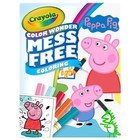 Crayola Peppa Pig Color Wonder Activity Set  Mess Free Pig 