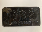 Vintage 1964 New York State World s Fair Auto License Plate Man Cave