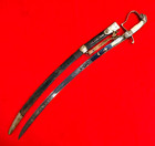 Rare Pre-civil War Us Eagle Head Officer Sword     Silvered Hilt  Bone Grip   Scab