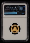 2022 s  50 Yuan 3 Gram Gold Panda Coin - Shanghai 40th Anniv - Ngc Ms 70 - G5145