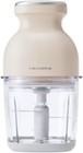 Recolte Cordless Capsule Cutter Bonne Rcp-7 Cream White 8 Roles In 1 Machine New