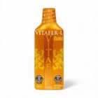     Vitafer L-gold-multivitamin- 500ml      original      