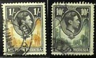 Northern Rhodesia Scott   25-36  38  40  44  Part-set Of 15  Mint used