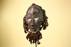 African Tribal Mask Cowrie Shell Hair Mask Hand Carved Wood Wall Art -g6001
