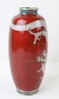 Japanese  Hayakawa Signed Cloisonne Shippo Dragon Vase 7  Possibly Meiji