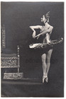 70s Maya Plisetskaya Russian Ballet Dancer Prima Ballerina Bolshoi Theatre Photo