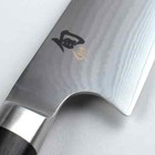 Shun Classic 8  Kiritsuke Knife Dm0771 Brand New In Box Auth Dealer Warranty