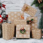 Reversible Christmas Wrapping Paper Roll  Vintage Brown Kraft Gift Wrapping P   