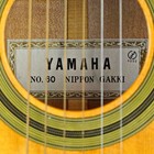 Vintage 1960 s Yamaha Japan Nippon Gakki No  60 Classical Guitar W  Case -a
