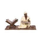 9973649-d Bronze Sculpture Arab Scholar Sitting On Carpet Colorful 11x12x21cm