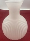 Vintage Pink Frosted Glass Vase Heavy Ribbed 5    Tall