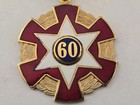 Order Of The Odd Fellows 60 Year Service Pin Goldtone W Enamel Idaho 4008