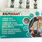 Autocraft Stroller   Car Seat Baby child Strap Cover - Brand New Sealed - 2 Pack