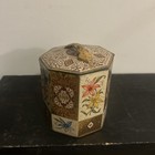 Vintage Made In Germany Metal Tea Tin Container Box Octagon Gold Flower Floral