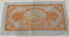 5 Dollar Ethiopian Note  1945 Halie Selassie  Africa