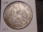 Peru 1891 Un Sol 1 Sol Nice 90  Silver Ships Free