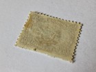 El Salvador Stamp  1874  Sc 9  Mint  Hinged  Og  W  Handstamped Overprint