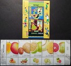 Israel 2025 Complete Year Set - Mint Nh Tabs   Souvenir Sheet