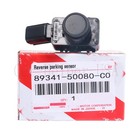 New Ultrasonic Parking Sensor Fit For Toyota Tundra 2022-2024 89341-50080-c0