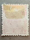 Tonga 10   1892 1p Coat Of Arms Stamp   Mng
