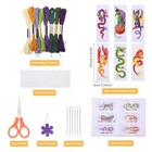  6 Pcs Cross Stitch Bookmark Kit For Beginner Dragon Pattern Stamped 