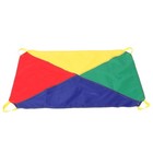 Kids Play Parachute Outdoor Toy For Kindergarten Group Cooperative Team Activity