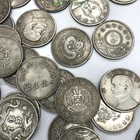 20pcs Chinese Silver Coins Mix  Dragon Coins Randomly Replica