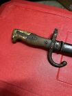 French Bayonette Sword Dagger Gras Mre De Armes De St  Etienne Mars Antique 1877