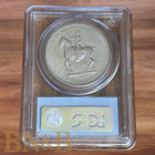 1900 Lafayette Dollar Pcgs Au58