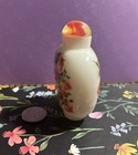 Beautiful Rare Vintage Chinese Hand Painted Signed Snuff Bottle