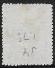 1903 Costa Rica  Postage Due Sc j4  Used Vf