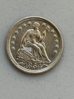 1854 Seated Liberty Half Dime--nice Xf  Coin--likely Cleaned