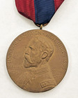 Sampson West Indies Naval Medal U s s  St  Louis Un-named Santiago July 4th