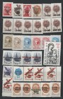 Ukraine Collection Of 62 Old   New Mnh mh Stamps