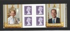Gb 2016 6 X 1st Class Queen s 90th Birthday Stamp Booklet Pm51