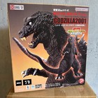 X-plus Godzilla 2001 Gmk Toho 30cm Yuji Sakai Soft Vinyl Figure Japan New