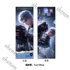 Love And Deepspace Sylus Anime Badge Postcard Laser Ticket Cospaly Pendant Gift