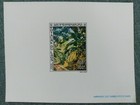 Laos Proof - Paintings And Art 1970 Deluxe Proof Sheet Set Of 3 Mnh Scott  c72-4